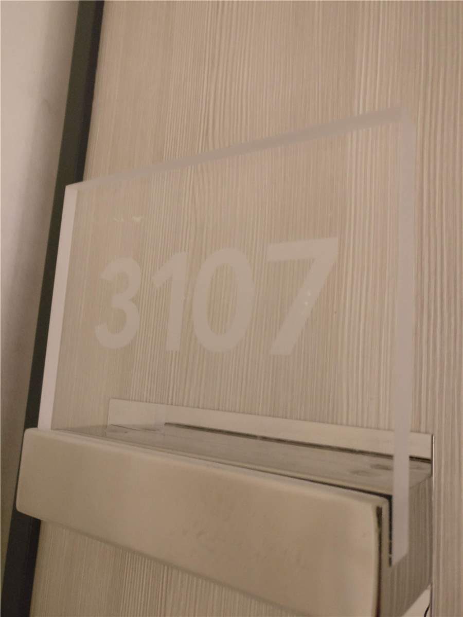 20 Shore Breeze Drive S 3107