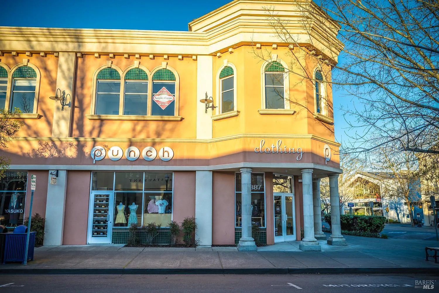 426 North St #14