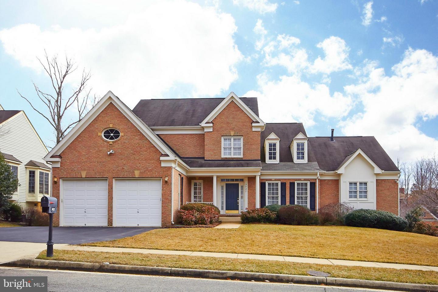 Stunning Home in Westhampton!