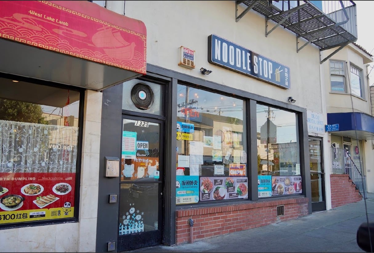 2210 39th Ave