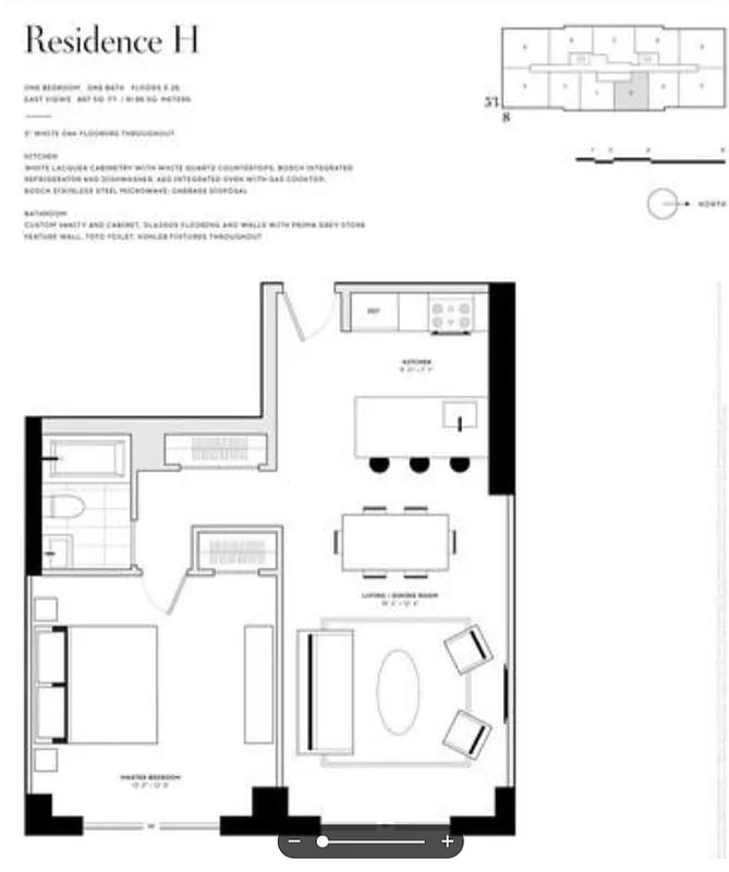 301 West 53rd St, #4H