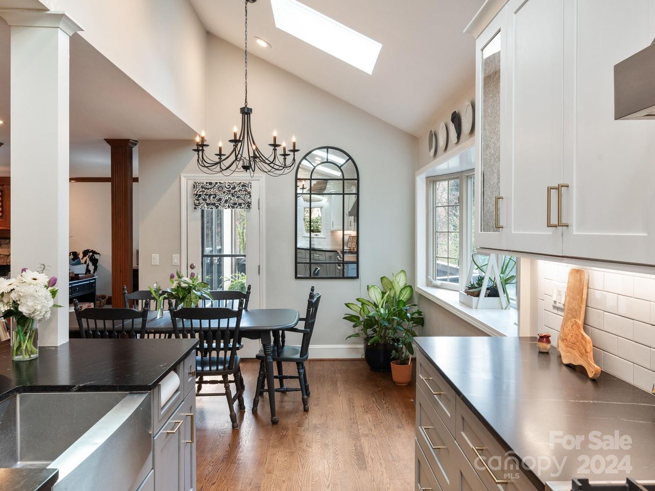 2324 Wedgewood Dr