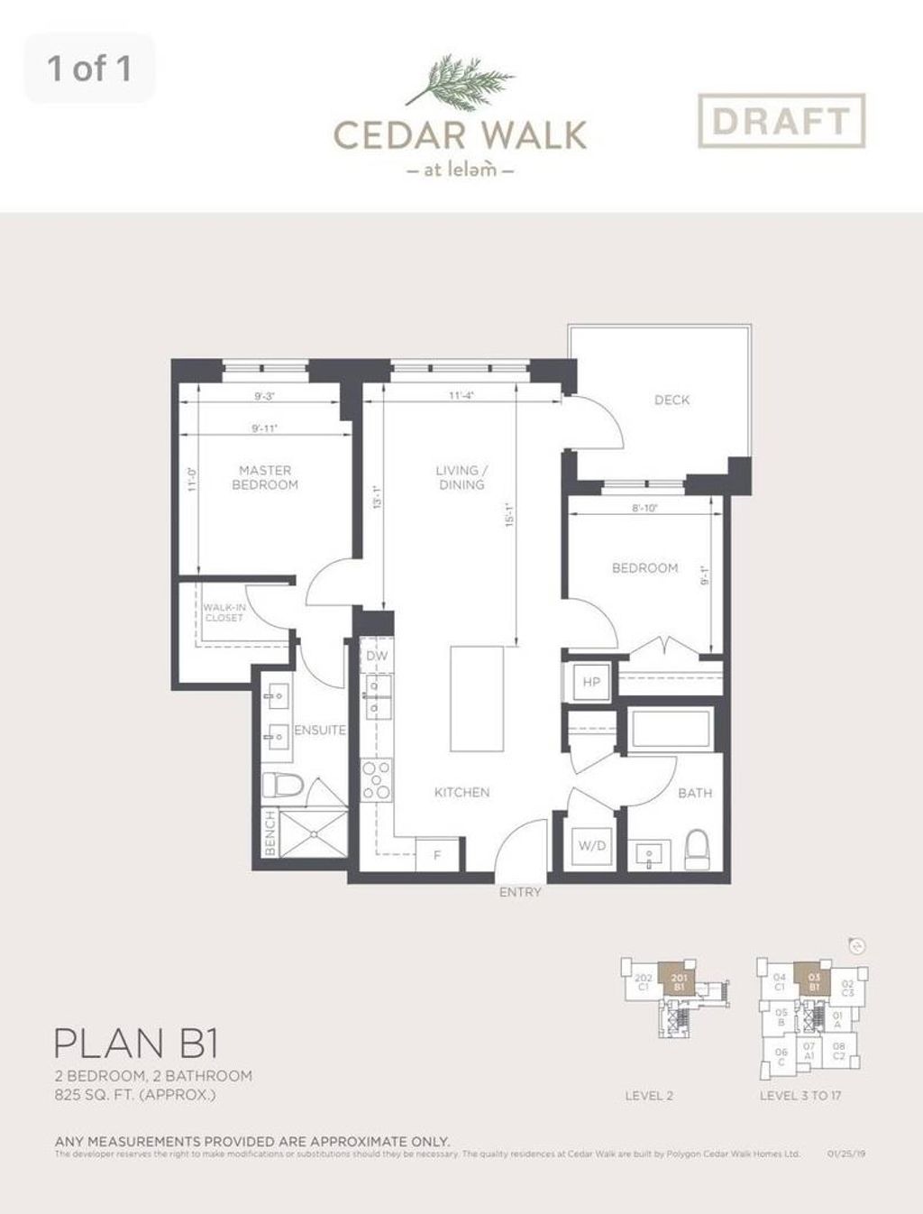 5410 Shortcut Rd, #1703