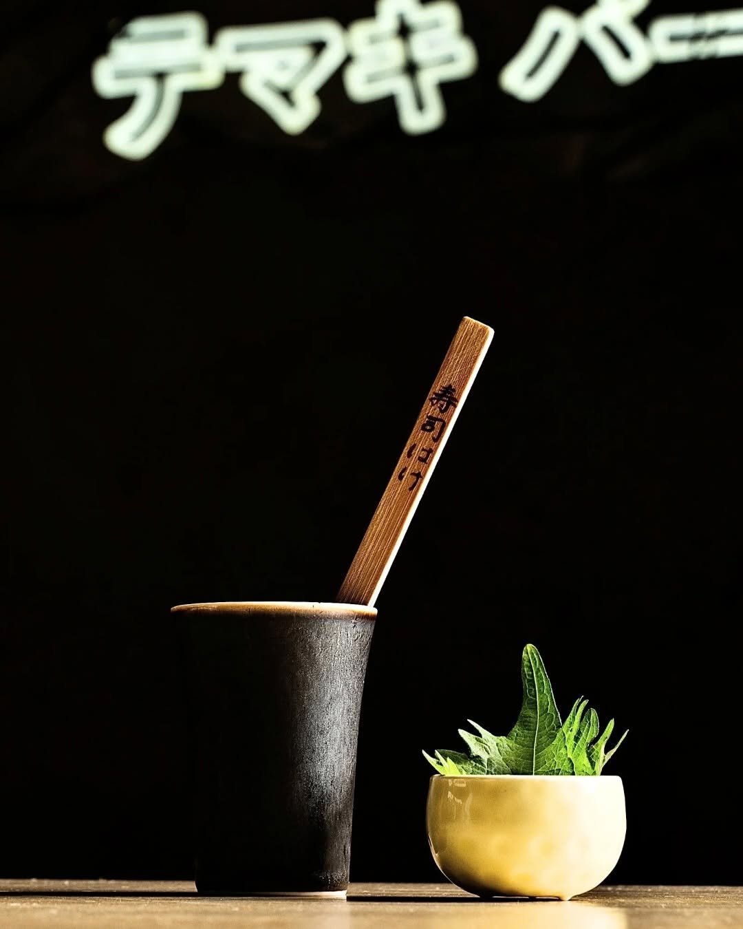 “Best New Restaurants in Miami 2025: Spotlight on Midorie in Coconut Grove”