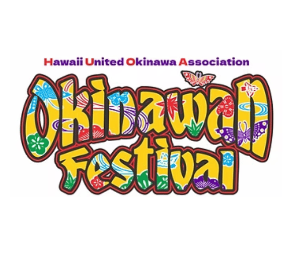 Celebrate Uchinanchu Culture at the 44th Annual Okinawan Festival