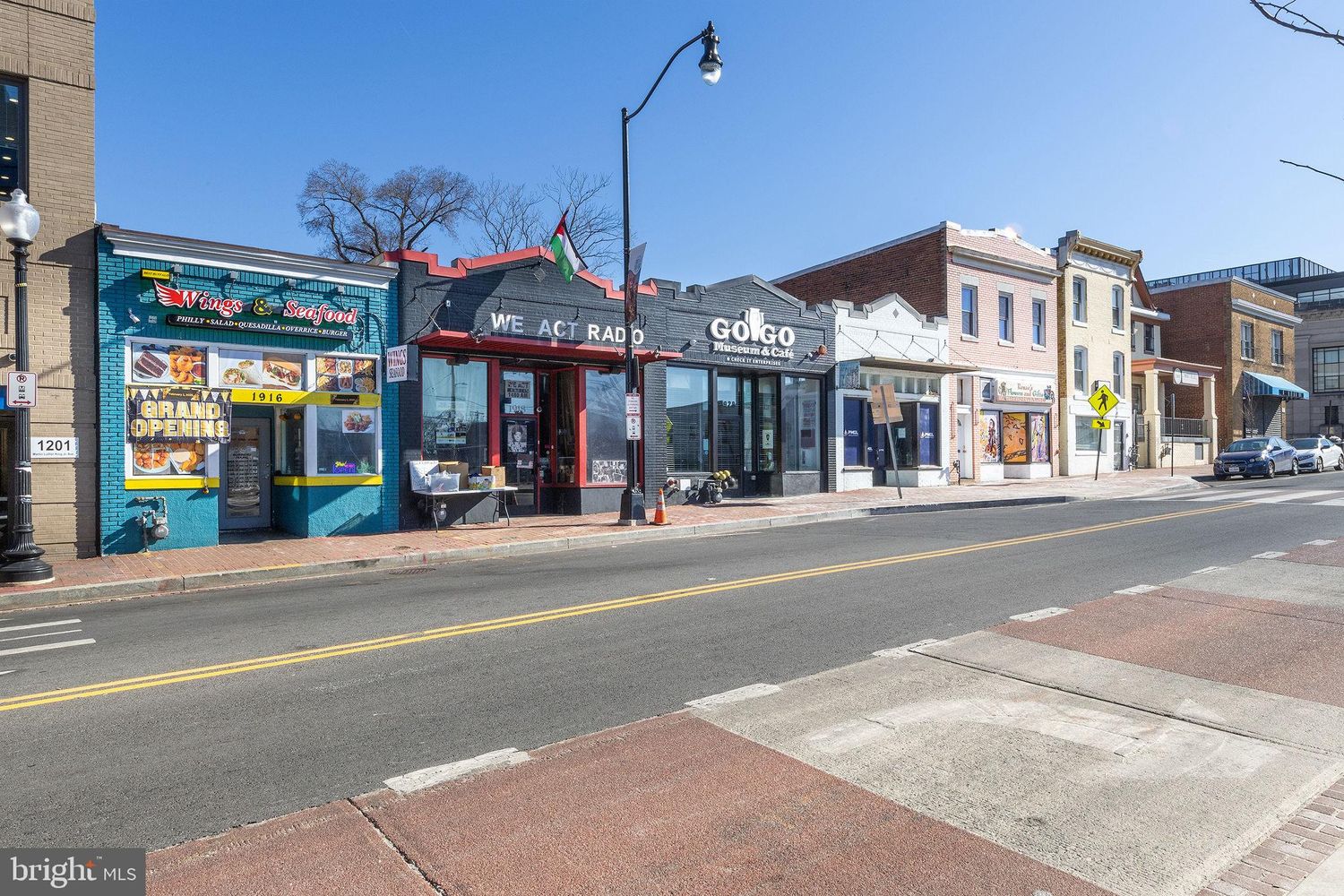 2321 Chester St SE