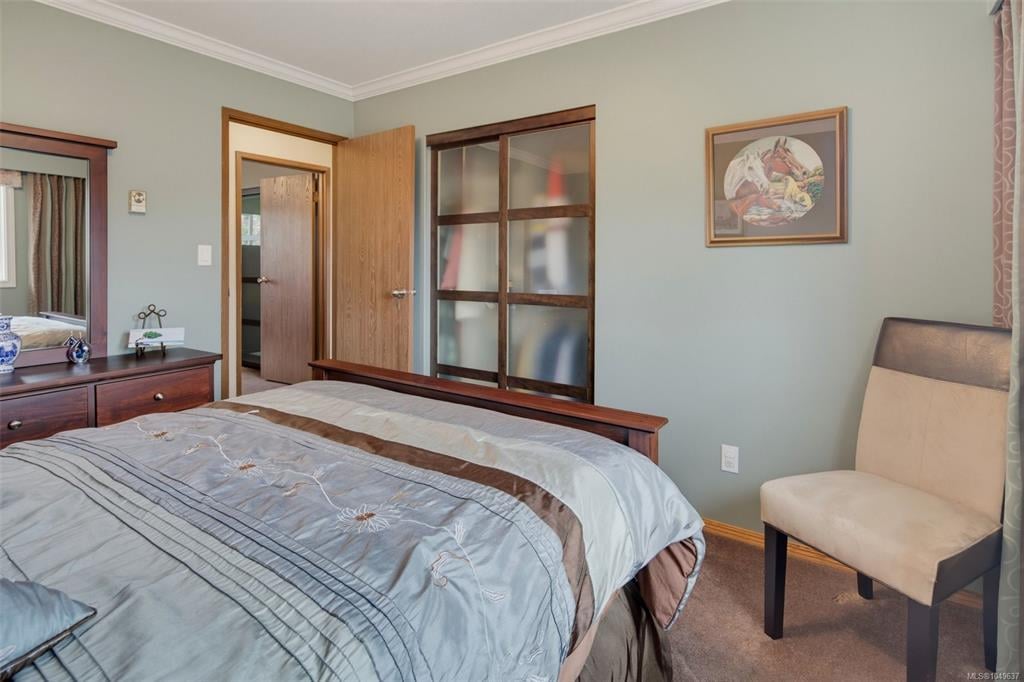 2056 Skyline Cres