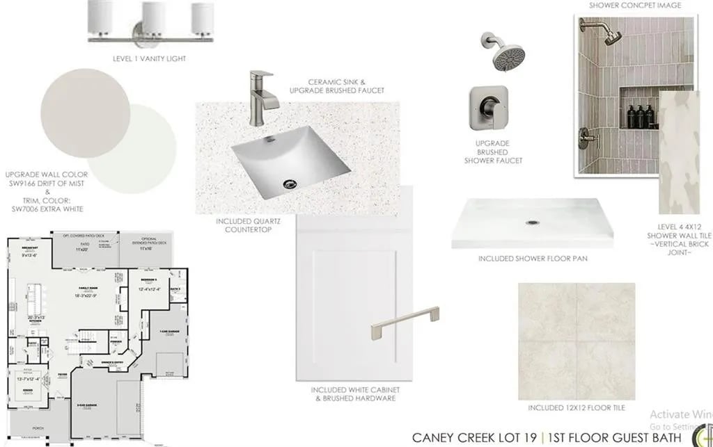 910 Garden Reserve Ln