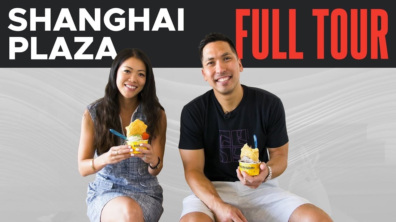 What's inside SHANGHAI PLAZA in China Town Las Vegas?