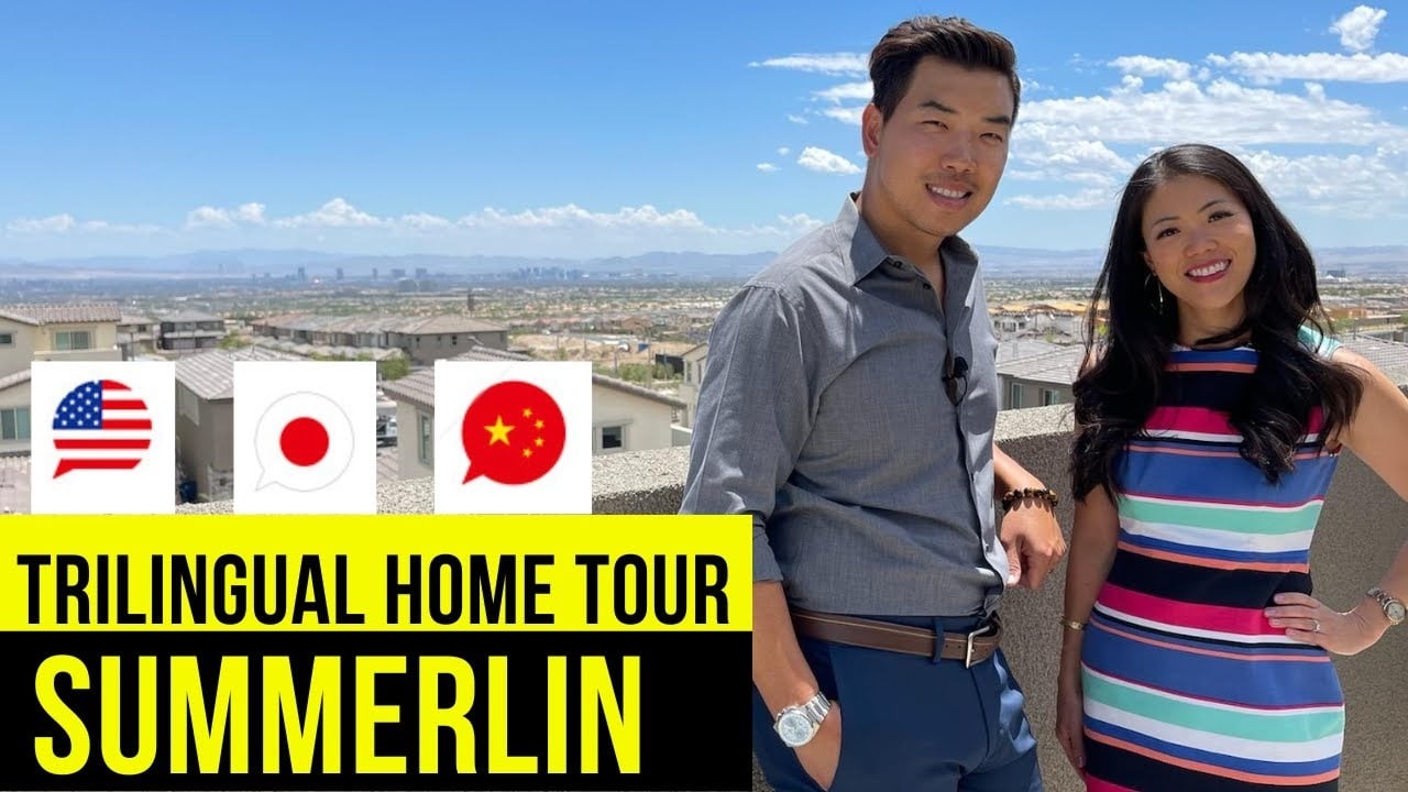 Trilingual Summerlin Home Tour l Japanese Home Tour l Chinese Home Tour l Summerlin Las Vegas