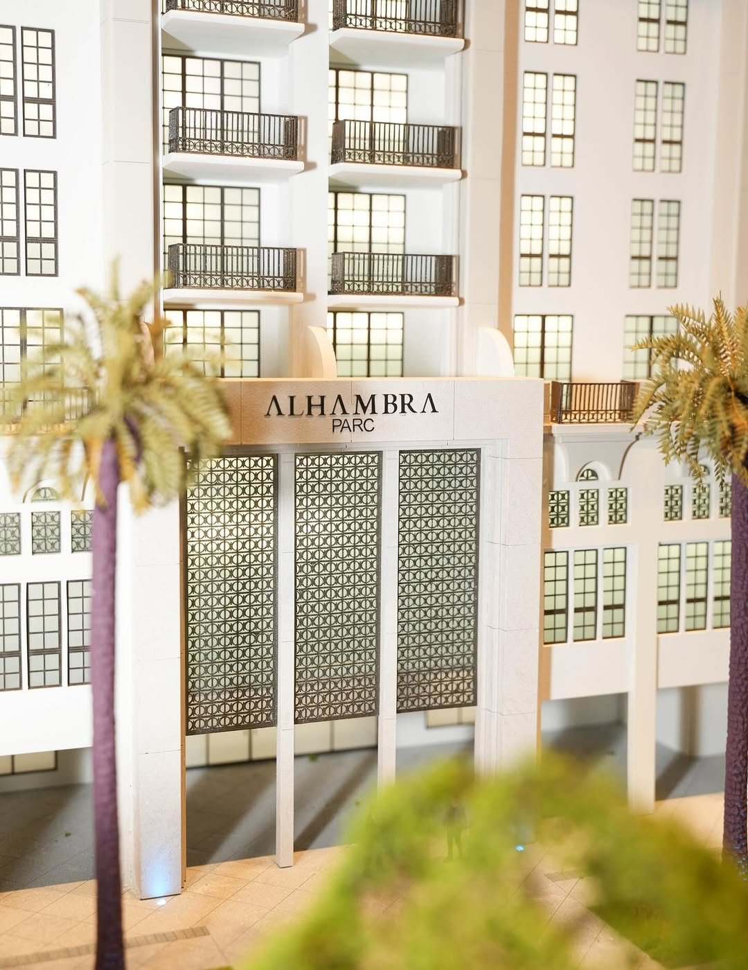 Alhambra Parc