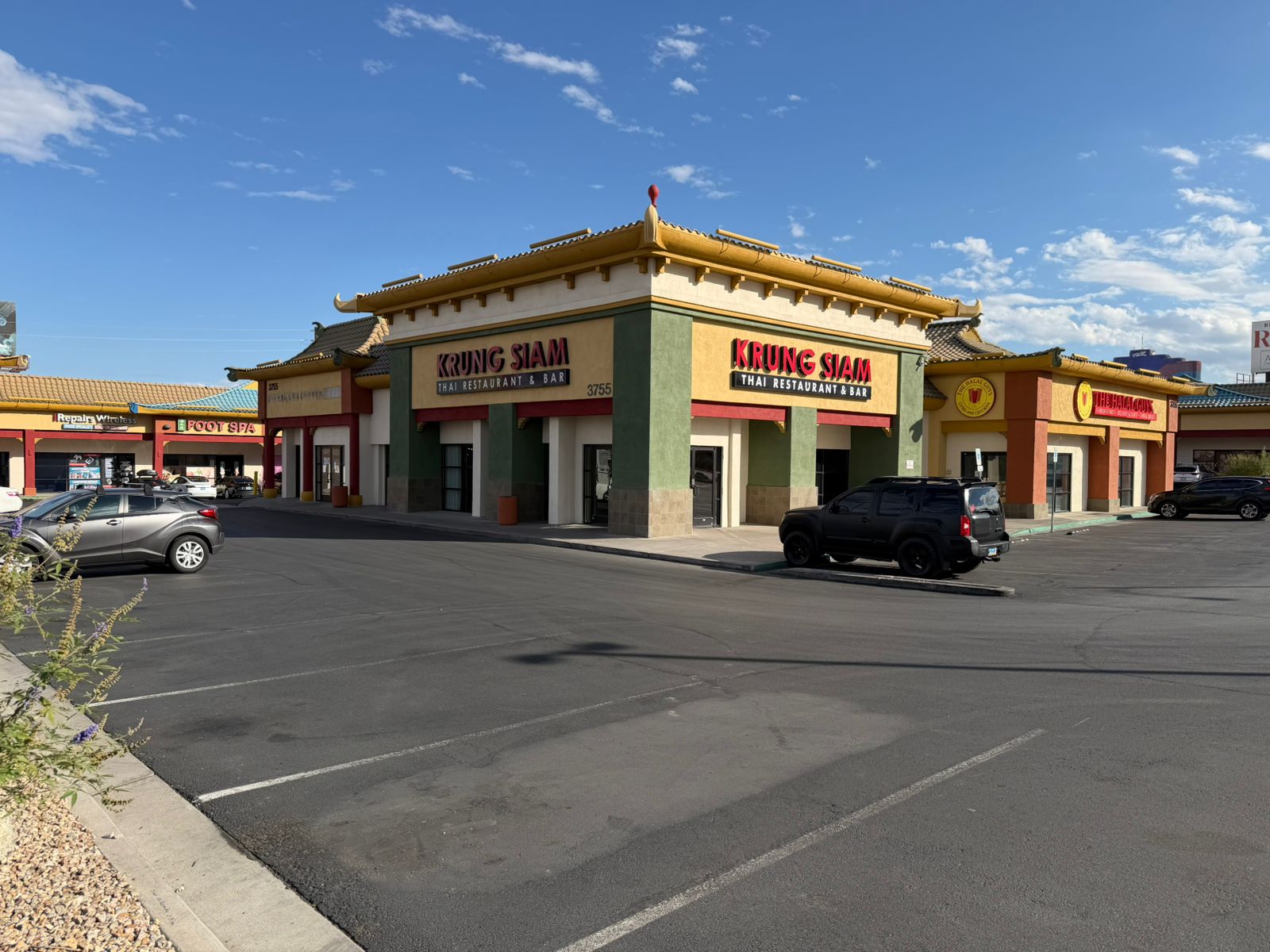 Spring Mountain Square