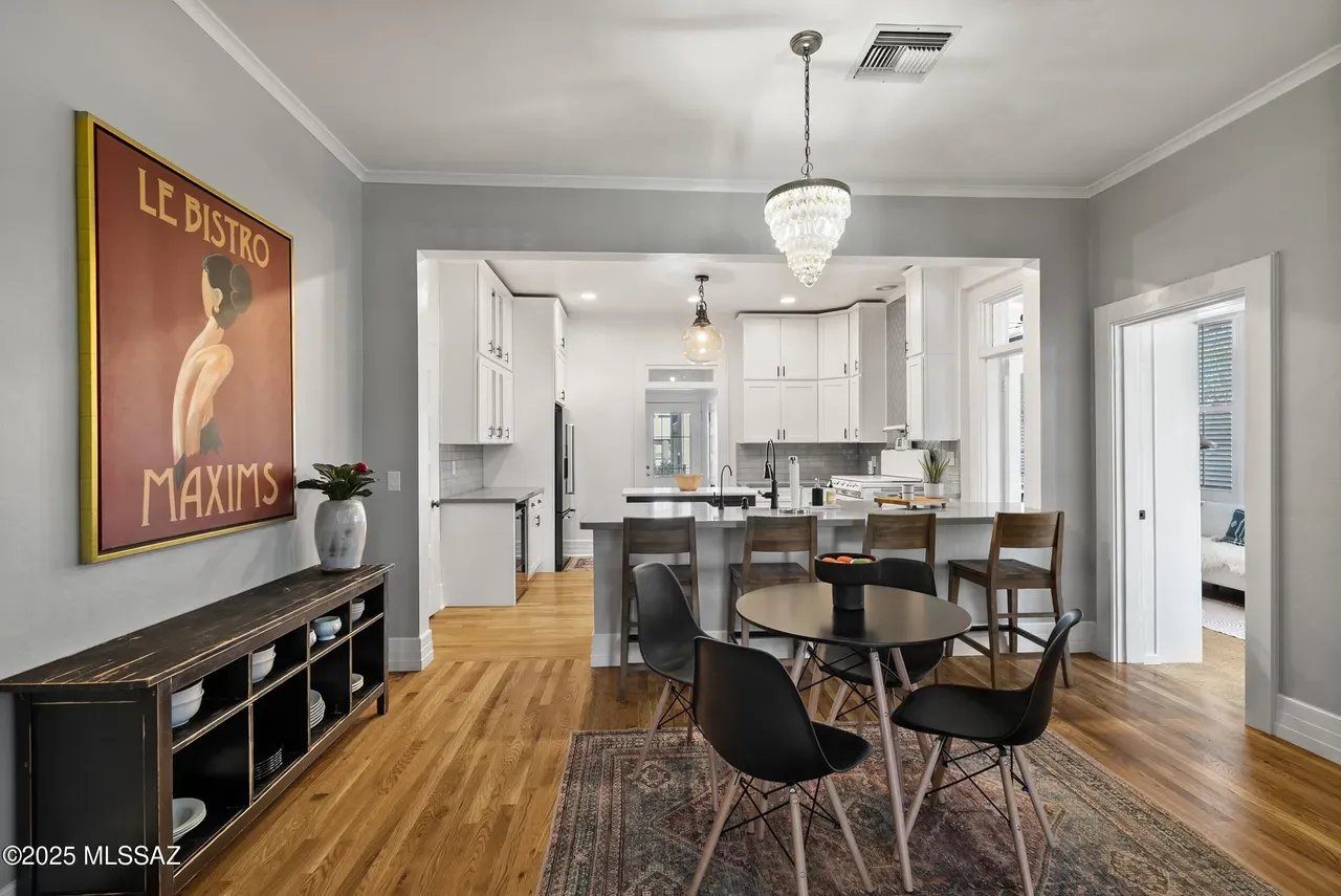 245 E University Blvd