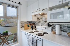 308-2527 Quadra St