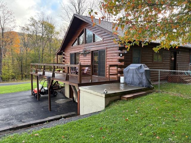 313 N. Brookland Road