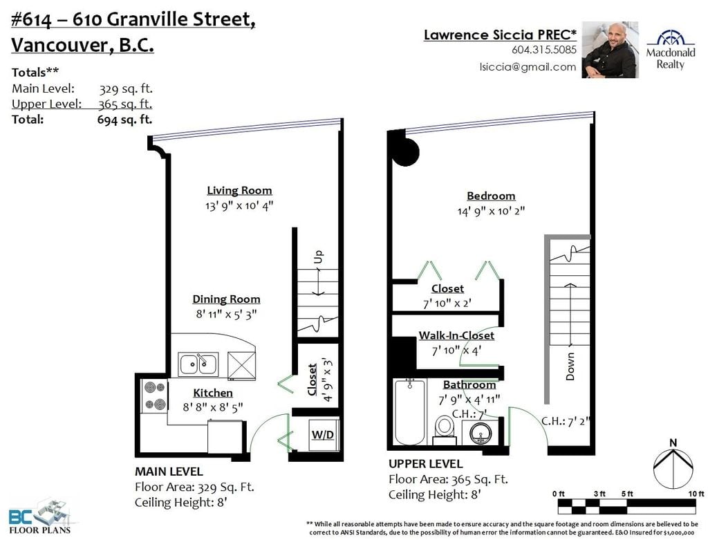 610 Granville St, #614