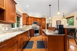 720 Skyview Pl