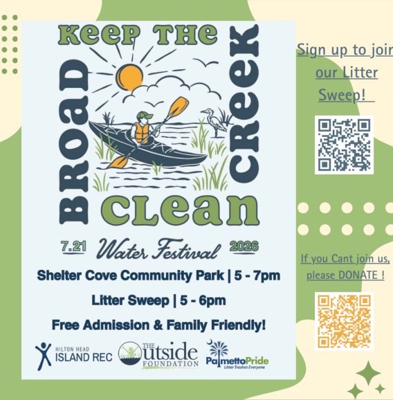 Hilton Head Island Events- July/August 2026