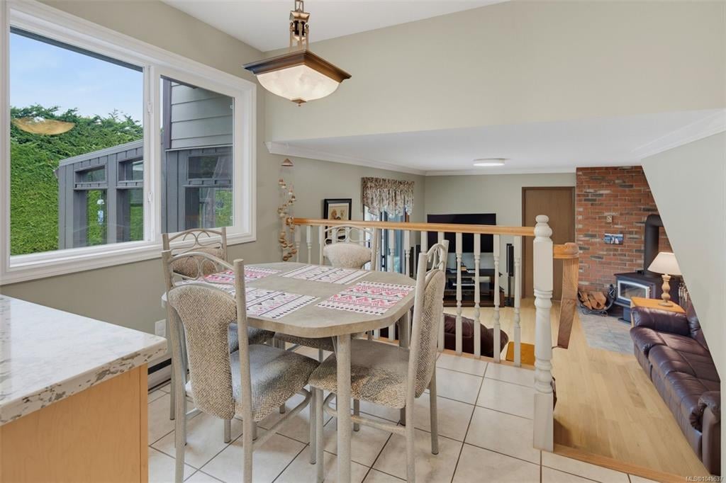 2056 Skyline Cres