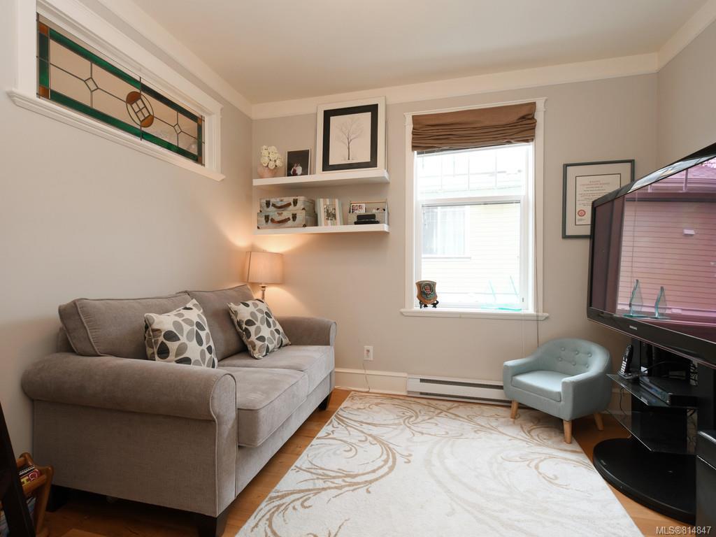 5-1231 McKenzie St, Victoria