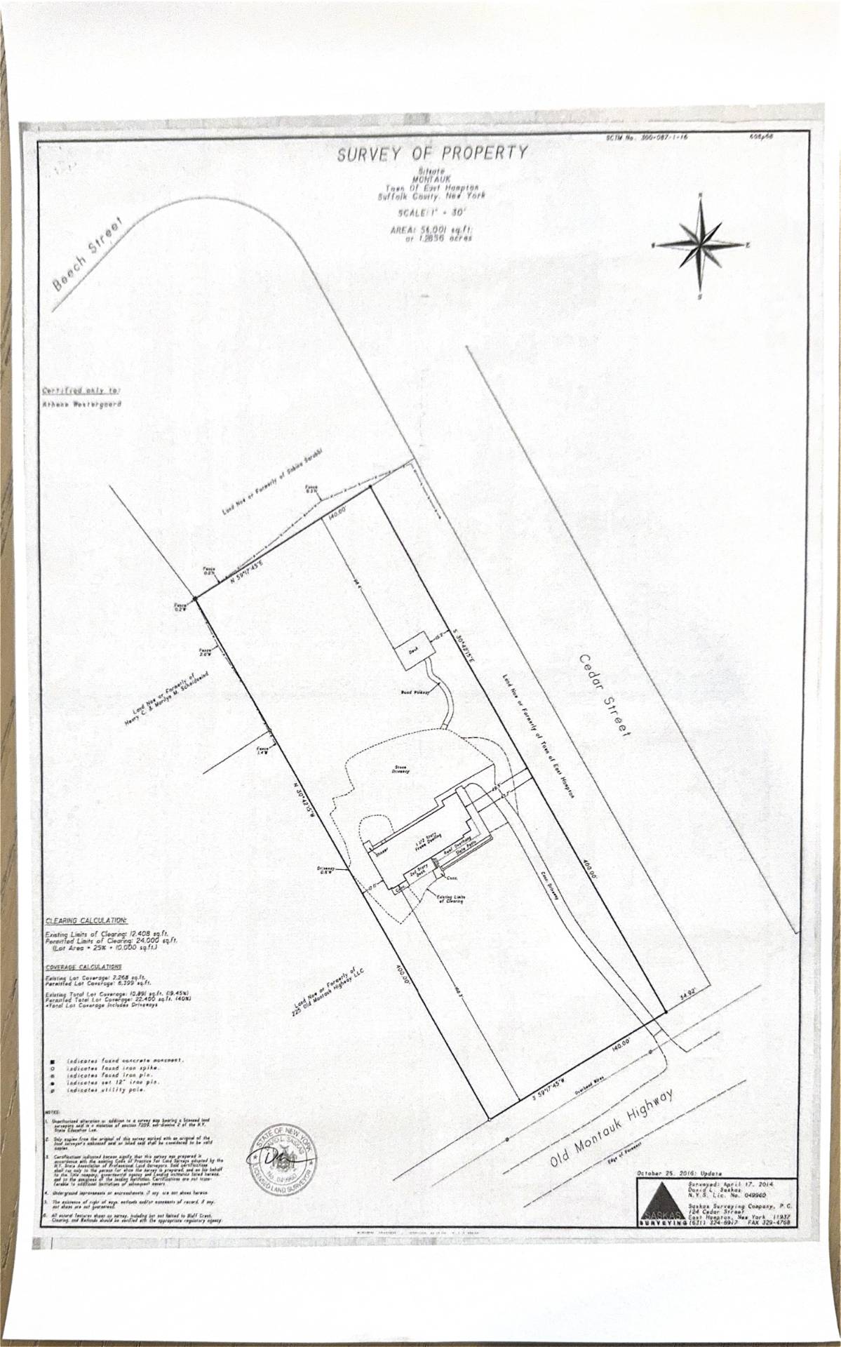 231 Old Montauk Highway