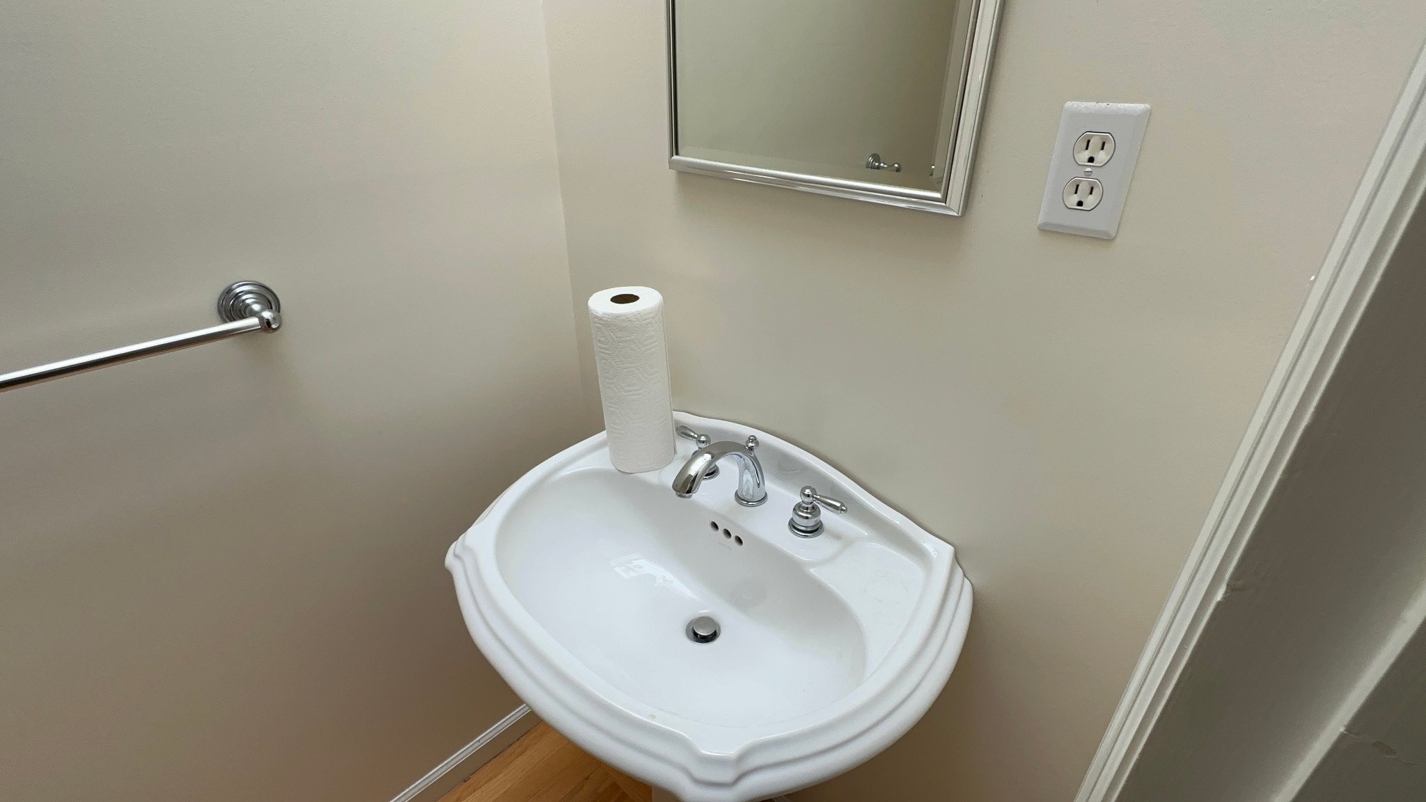 2483 37th Avenue · Photo 15