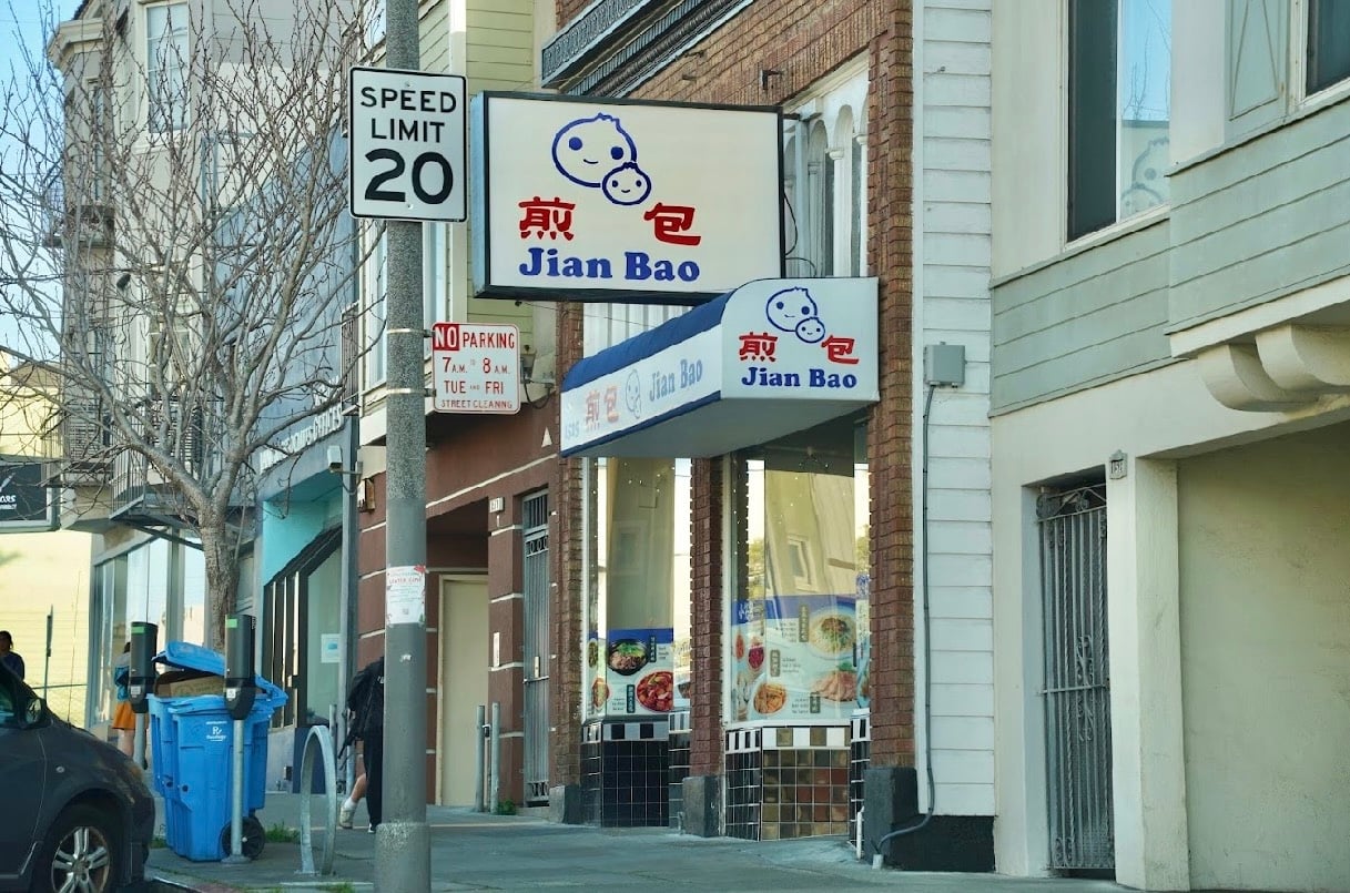 2210 39th Ave