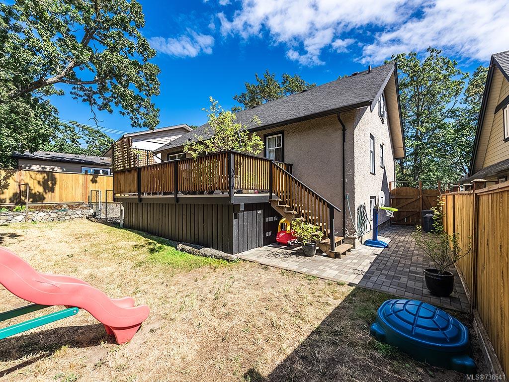 992 Cloverdale Ave