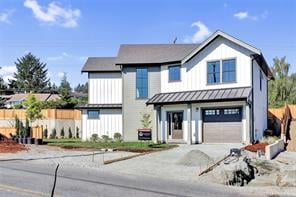 7038 Central Saanich Rd