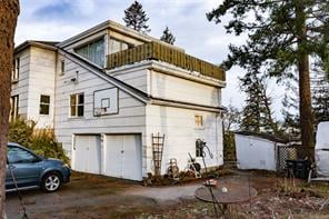 1212 Craigflower Rd