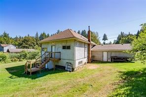 2263 Dick Ave, Nanaimo