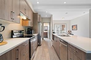 118-687 Strandlund Ave