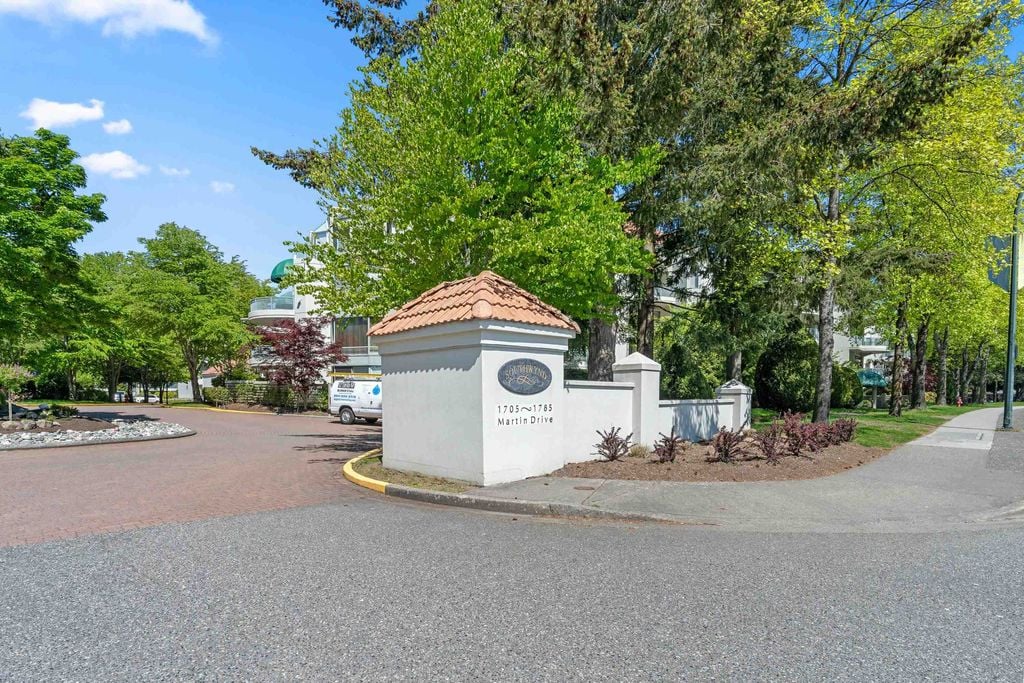 1785 Martin Dr, #206