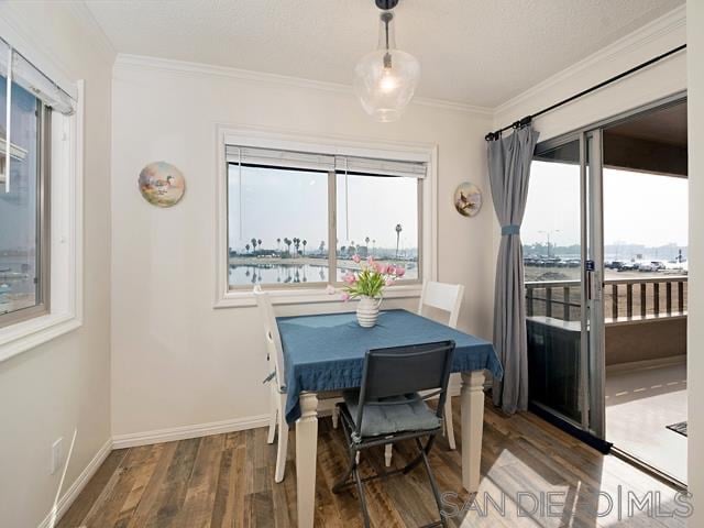 3530,3532,3534 Bayside Walk