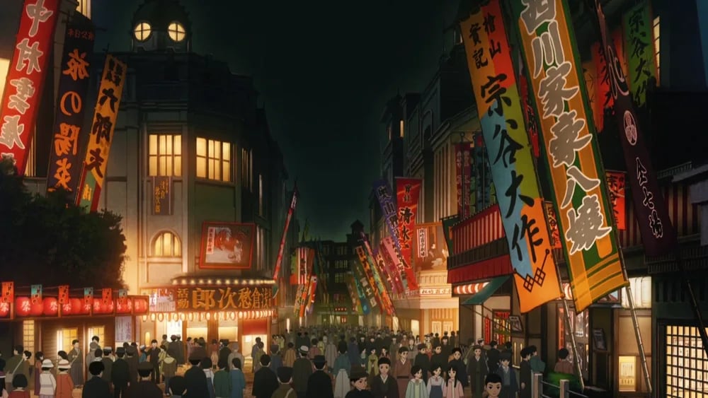 Asakusa