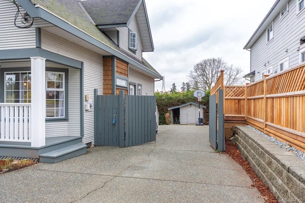 1235 Glyn Rd