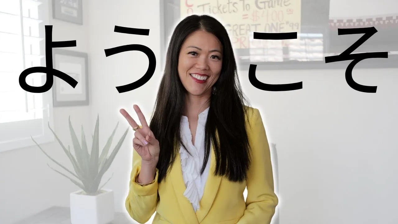 ラスベガスサザビーズインターナショナルリアルティの長尾かおりです