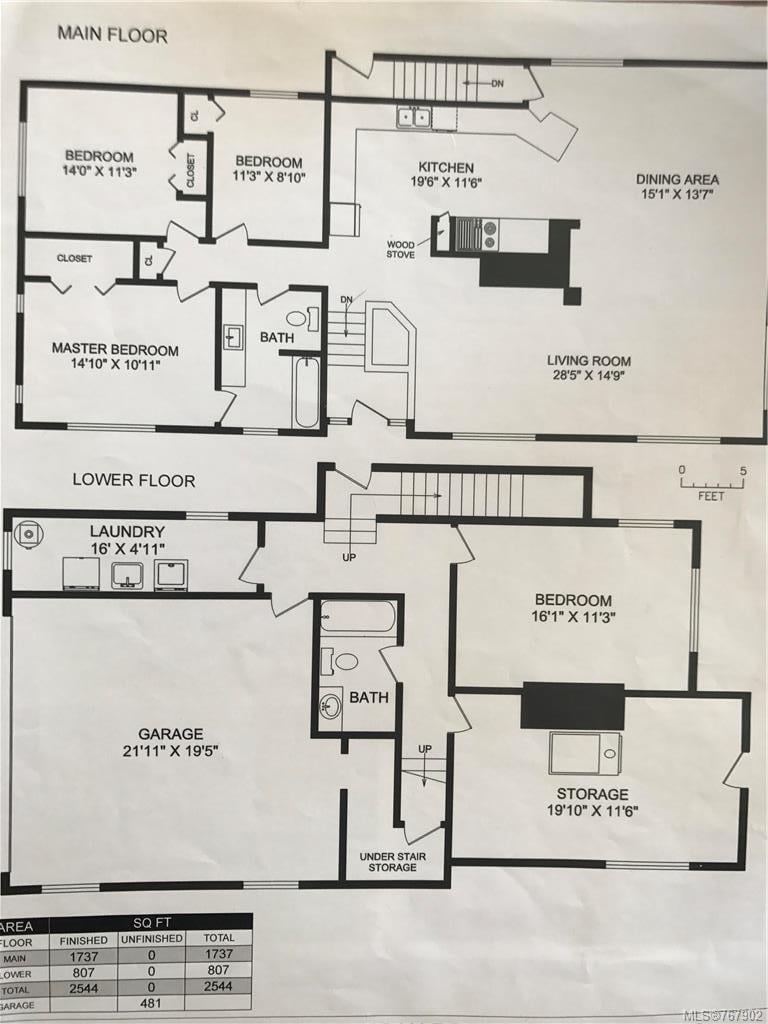 7760 Milligan Rd, Sooke