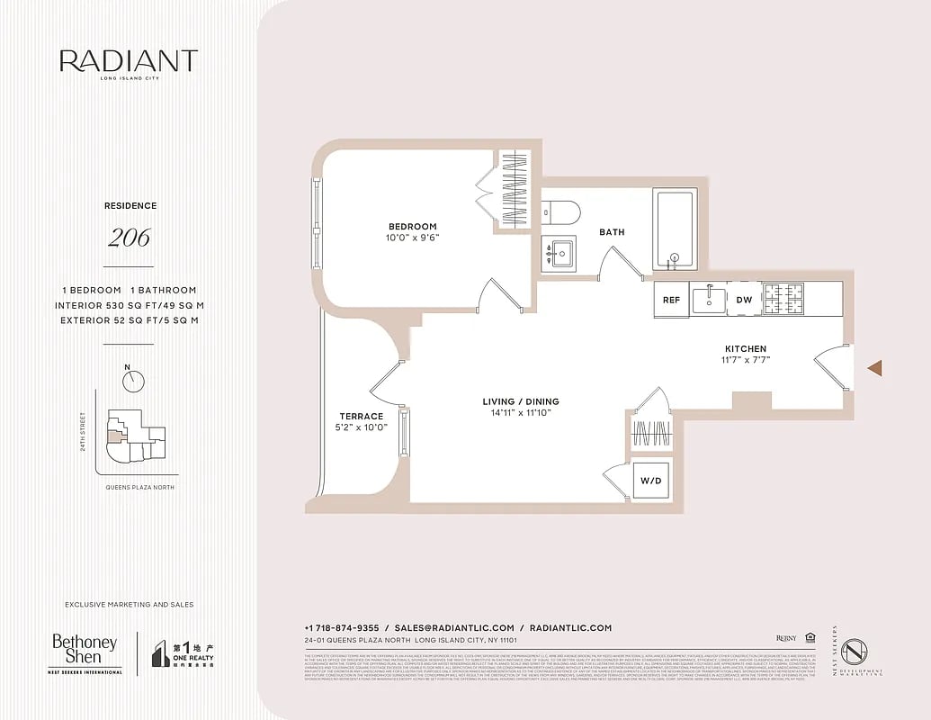 24-01 Queens Plaza North Unit: 206