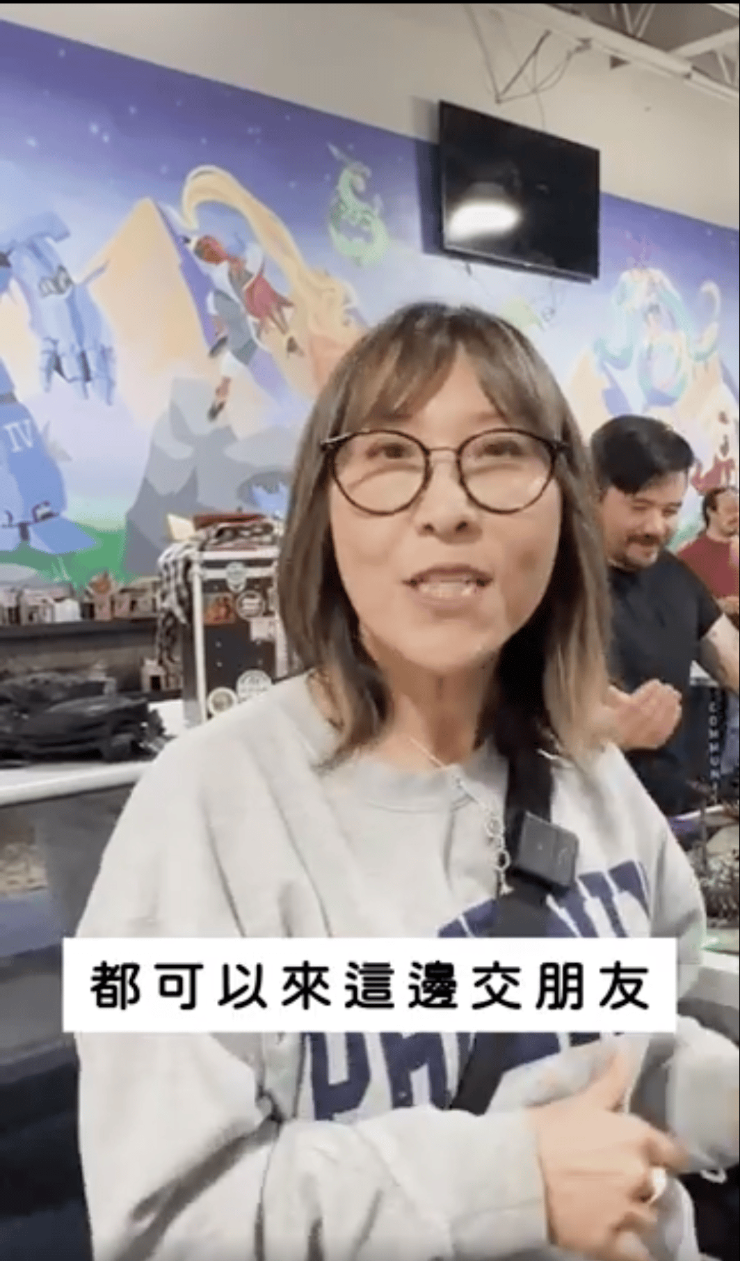 亞利桑那生活無聊？！曉青姐挑戰Gamers Guild，超熱情的美國玩家