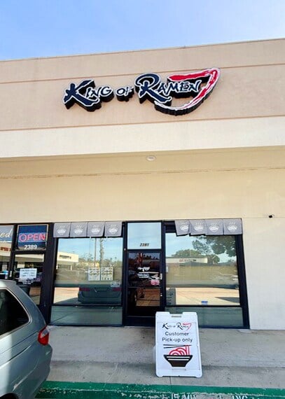 2391 Colorado Blvd