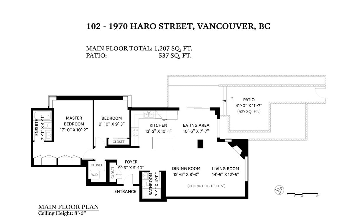 1970 Haro St, #102