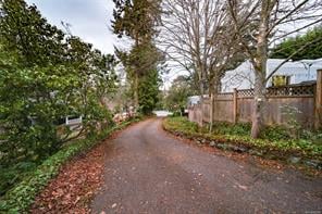 1212 Craigflower Rd