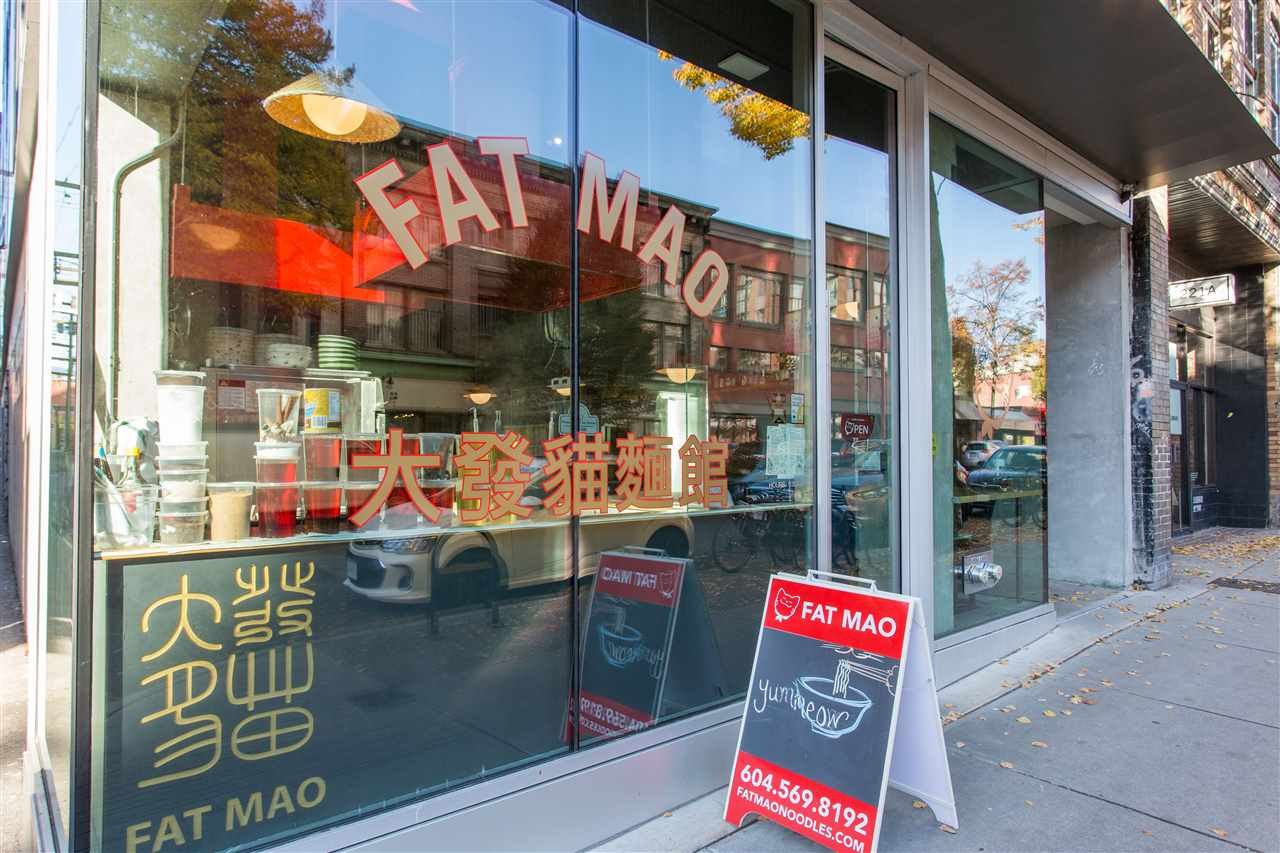 603-718 Main Street, Vancouver