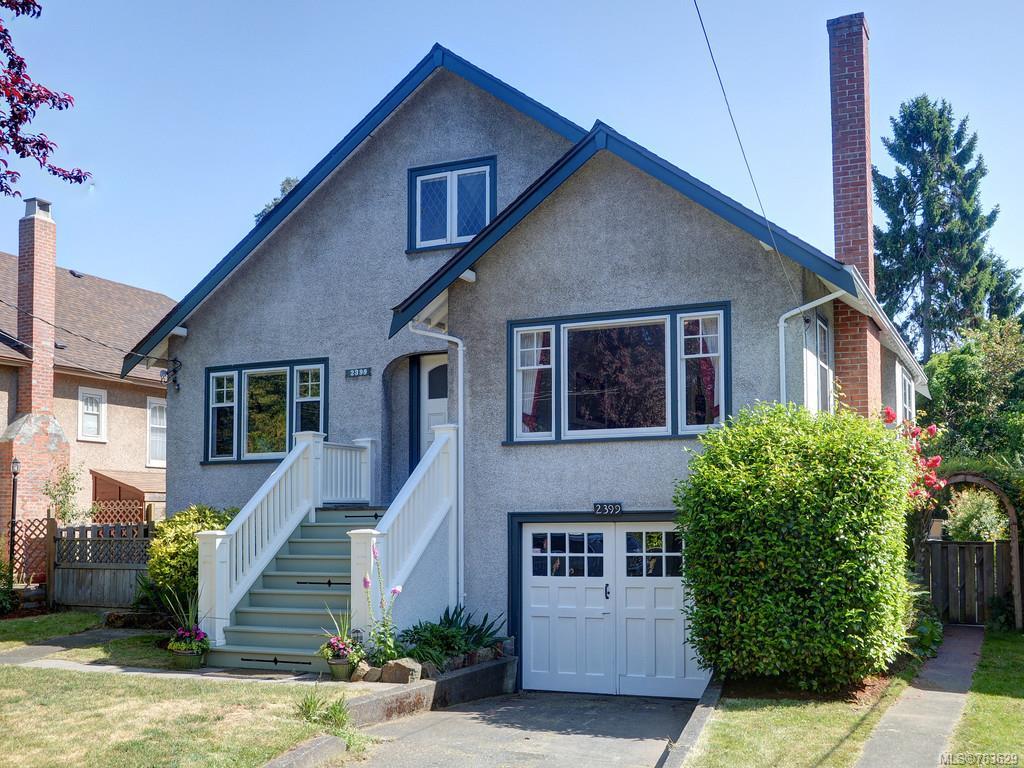 2399 Dalhousie St