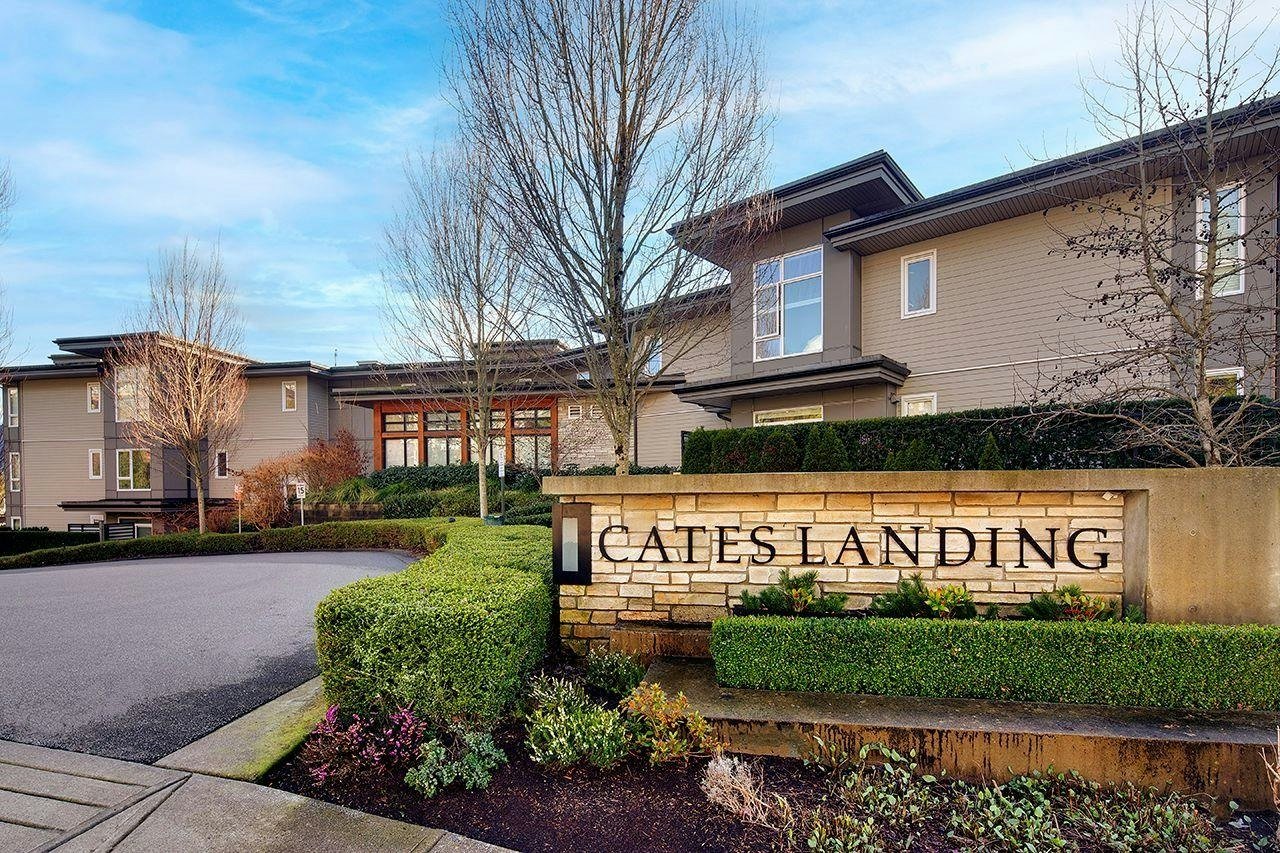 3825 Cates Landing Way, #207