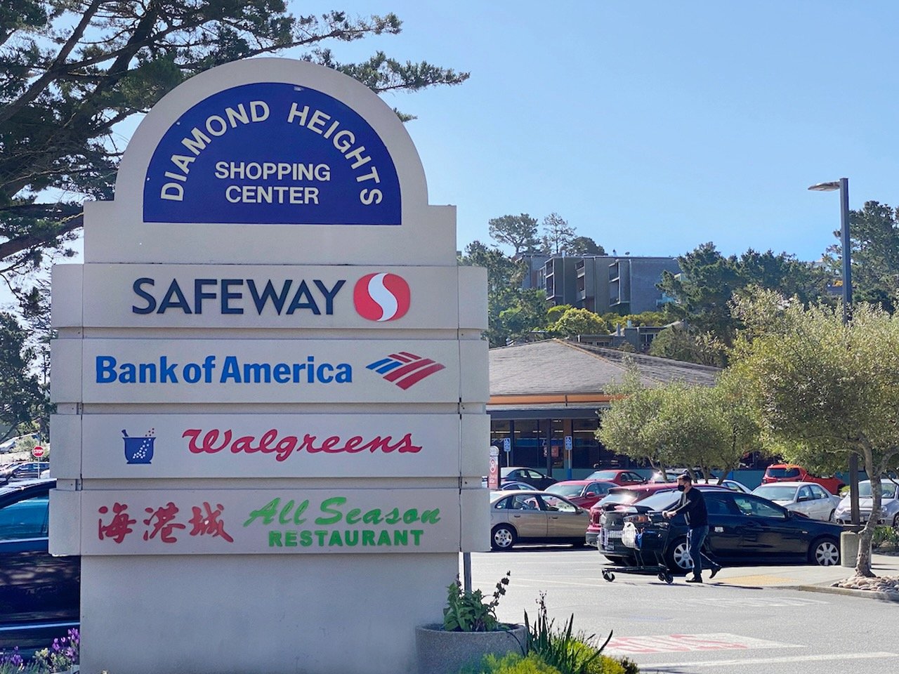 District 5 – Central