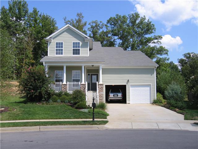 509 Beech Brook Ct