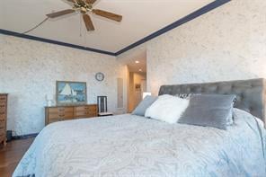 737-203 Kimta Rd