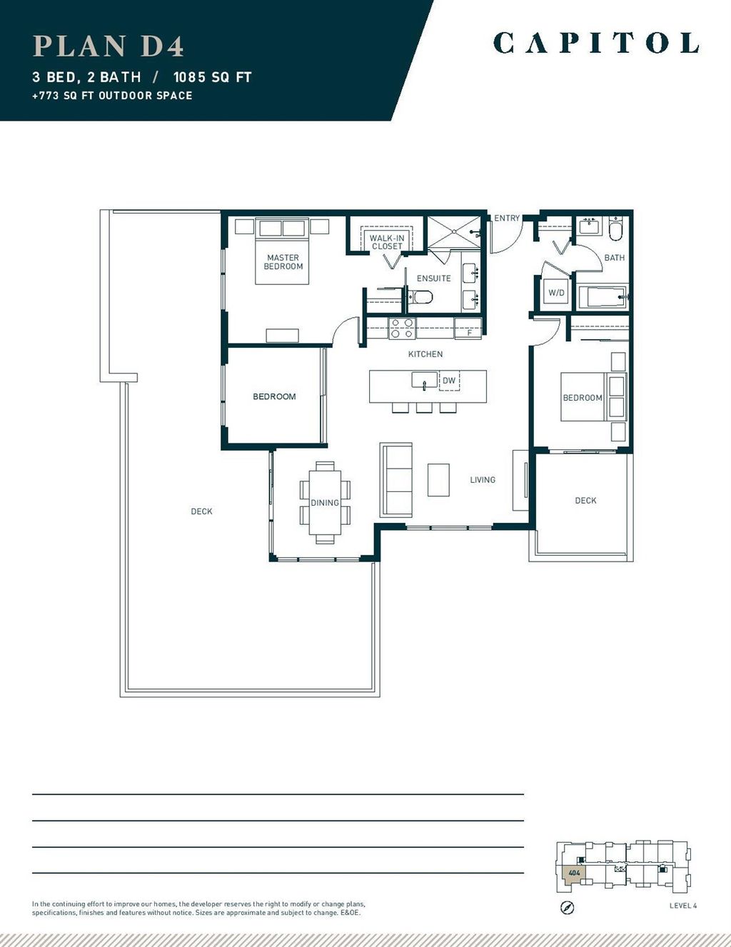 1012 Auckland St, #404